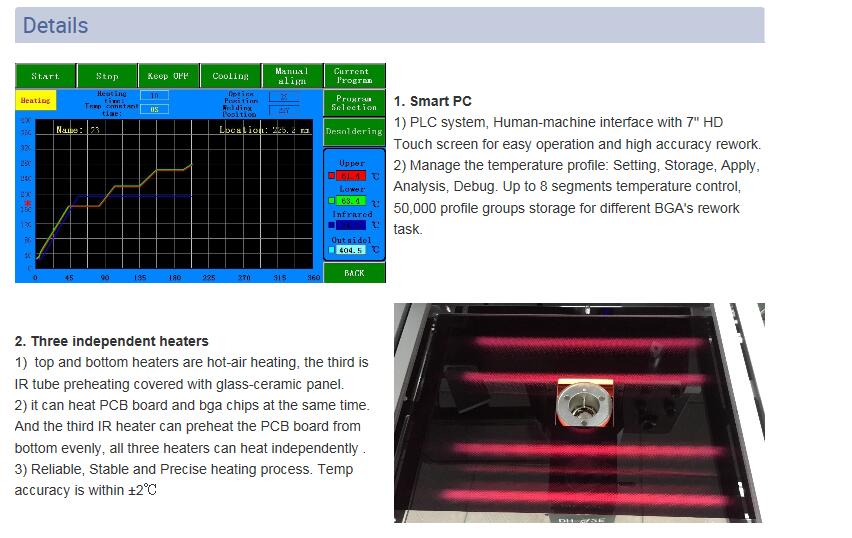 product-1-1 product-1-1