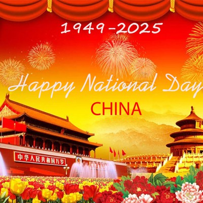 Uspořádání prázdnin společnosti Dinghua Technology pro 2025