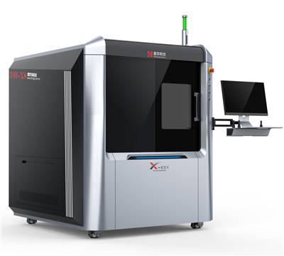 Průmyslový rentgenový-stroj pro elektroniku