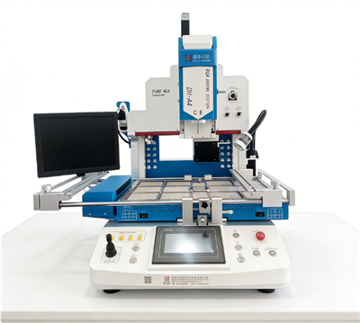 Laptop Repair Machine