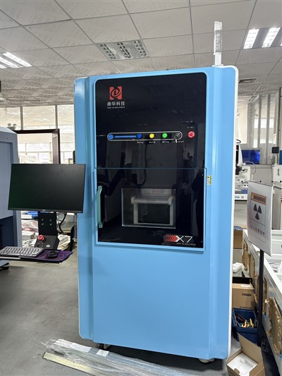 Smt rentgenová kontrola