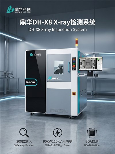 Xray Pro Electronics Voard