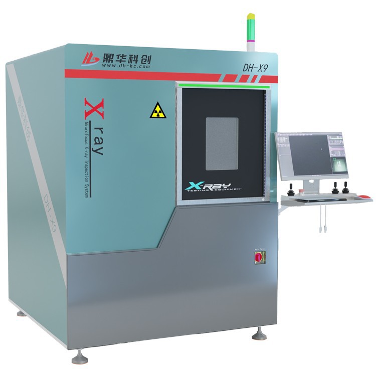 Xray Inspection System