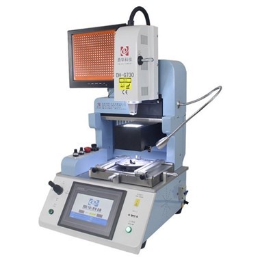 Stanice pro opravy IC